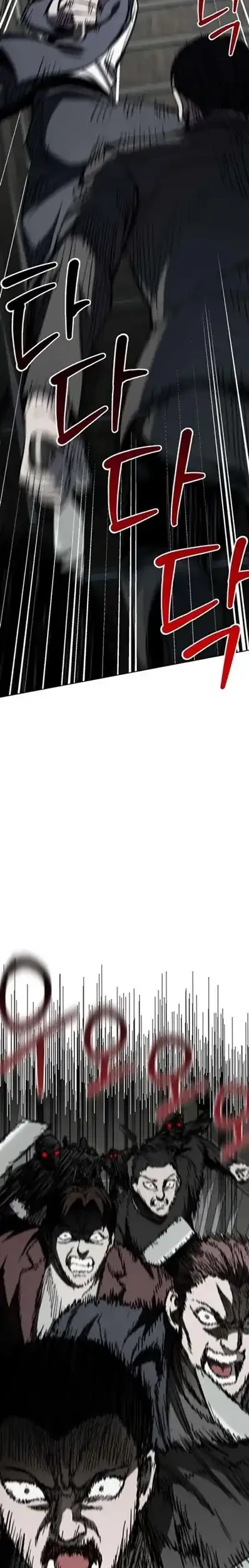 Yaksha Chapter 6 Gambar 6