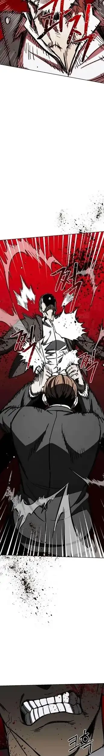 Yaksha Chapter 9 Gambar 29