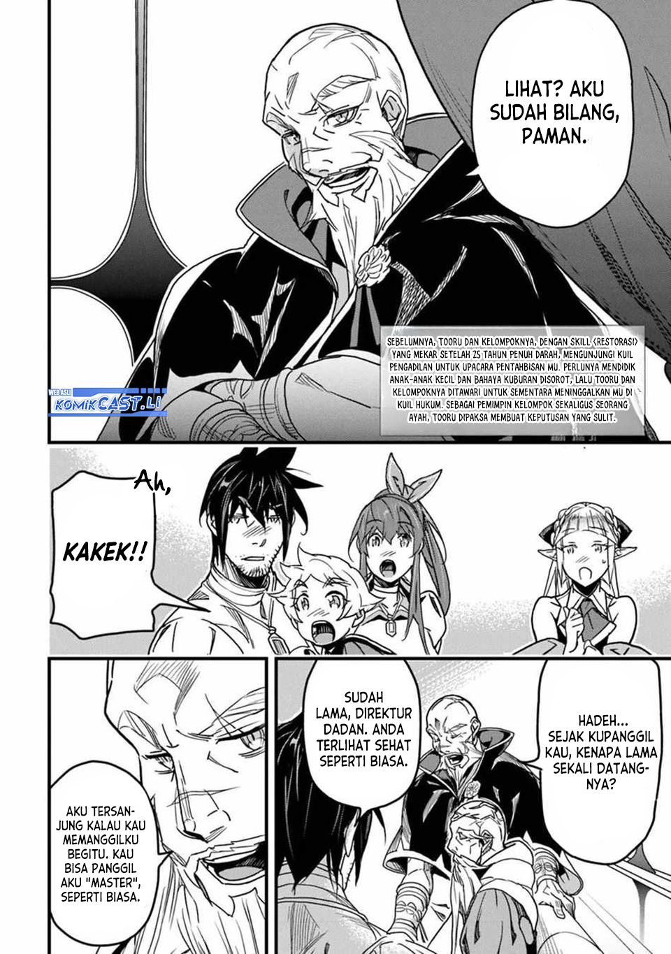 Baca Manga Yakudatazu Skill ni Jinsei o Sosogikomi 25-nen, Imasara Saikyou no Boukentan Midori Kashi no Akira Chapter 42 Gambar 2