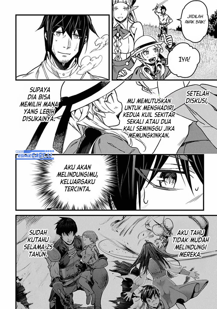 Yakudatazu Skill ni Jinsei o Sosogikomi 25-nen, Imasara Saikyou no Boukentan Midori Kashi no Akira Chapter 42 Gambar 21