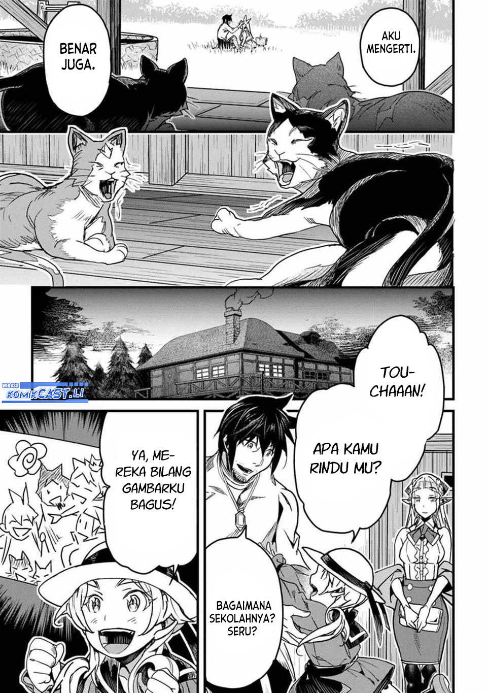 Yakudatazu Skill ni Jinsei o Sosogikomi 25-nen, Imasara Saikyou no Boukentan Midori Kashi no Akira Chapter 42 Gambar 26