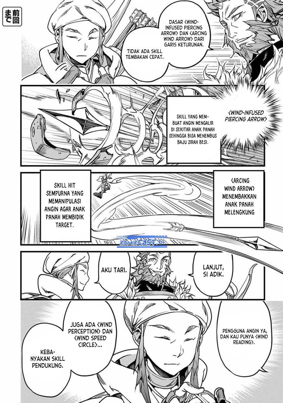 Baca Manga Yakudatazu Skill ni Jinsei o Sosogikomi 25-nen, Imasara Saikyou no Boukentan Midori Kashi no Akira Chapter 43 Gambar 2
