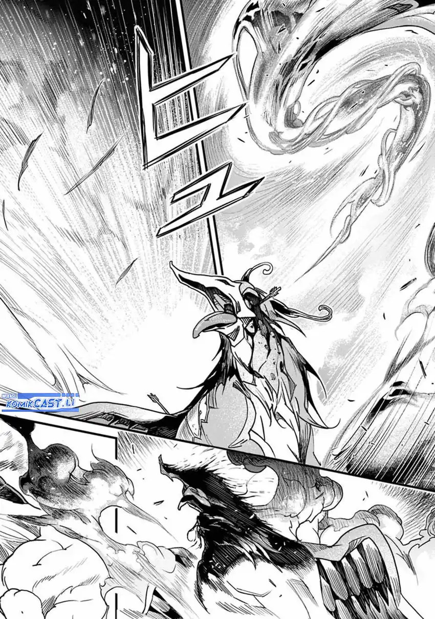 Yakudatazu Skill ni Jinsei o Sosogikomi 25-nen, Imasara Saikyou no Boukentan Midori Kashi no Akira Chapter 44 Gambar 11