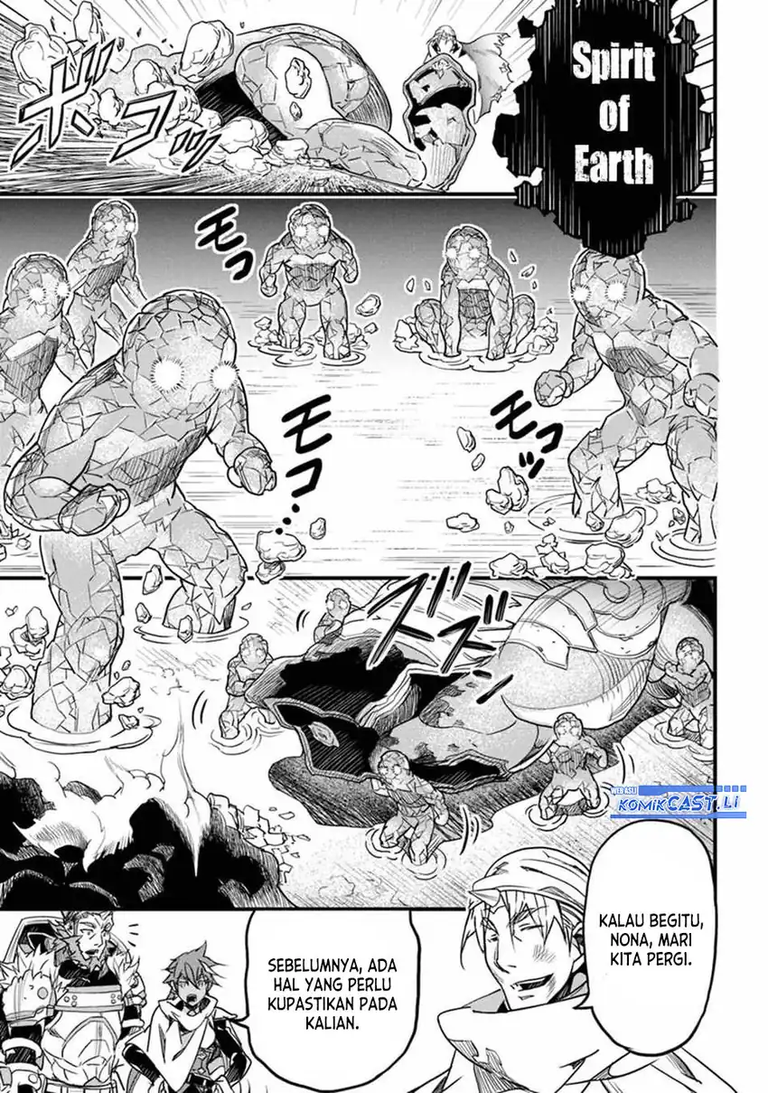 Yakudatazu Skill ni Jinsei o Sosogikomi 25-nen, Imasara Saikyou no Boukentan Midori Kashi no Akira Chapter 44 Gambar 18