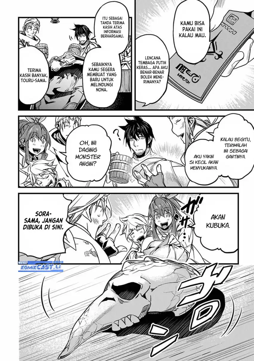 Yakudatazu Skill ni Jinsei o Sosogikomi 25-nen, Imasara Saikyou no Boukentan Midori Kashi no Akira Chapter 44 Gambar 21