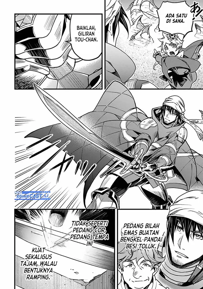 Yakudatazu Skill ni Jinsei o Sosogikomi 25-nen, Imasara Saikyou no Boukentan Midori Kashi no Akira Chapter 44 Gambar 27