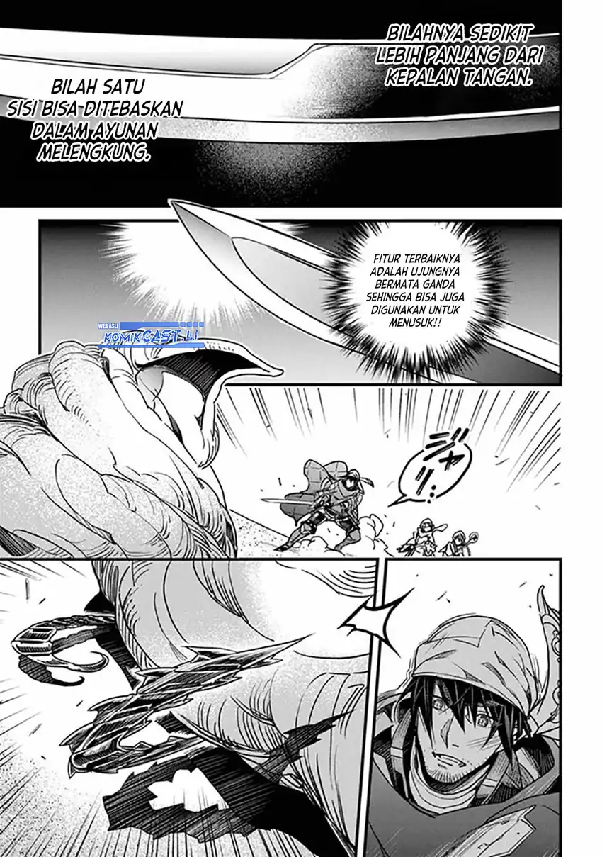 Yakudatazu Skill ni Jinsei o Sosogikomi 25-nen, Imasara Saikyou no Boukentan Midori Kashi no Akira Chapter 44 Gambar 28