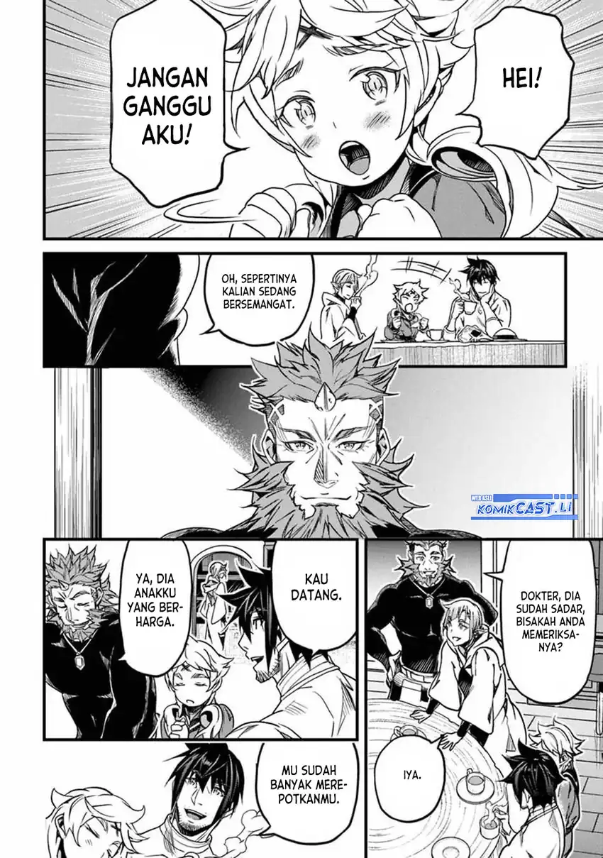 Yakudatazu Skill ni Jinsei o Sosogikomi 25-nen, Imasara Saikyou no Boukentan Midori Kashi no Akira Chapter 44 Gambar 35