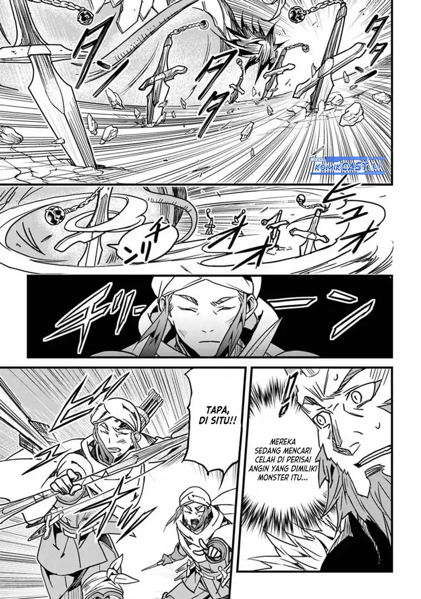 Yakudatazu Skill ni Jinsei o Sosogikomi 25-nen, Imasara Saikyou no Boukentan Midori Kashi no Akira Chapter 44 Gambar 6