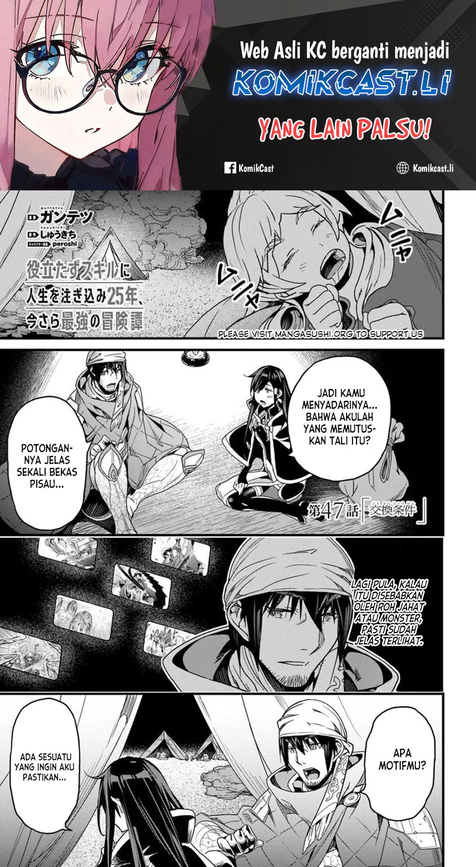 Baca Komik Yakudatazu Skill ni Jinsei o Sosogikomi 25-nen, Imasara Saikyou no Boukentan Midori Kashi no Akira Chapter 47 Gambar 1
