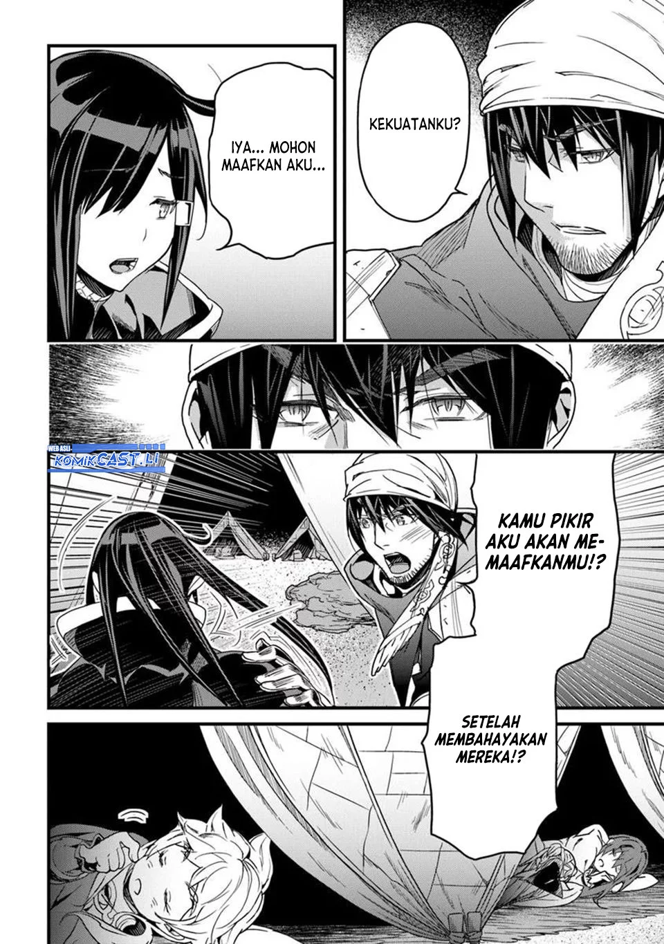 Baca Manga Yakudatazu Skill ni Jinsei o Sosogikomi 25-nen, Imasara Saikyou no Boukentan Midori Kashi no Akira Chapter 47 Gambar 2