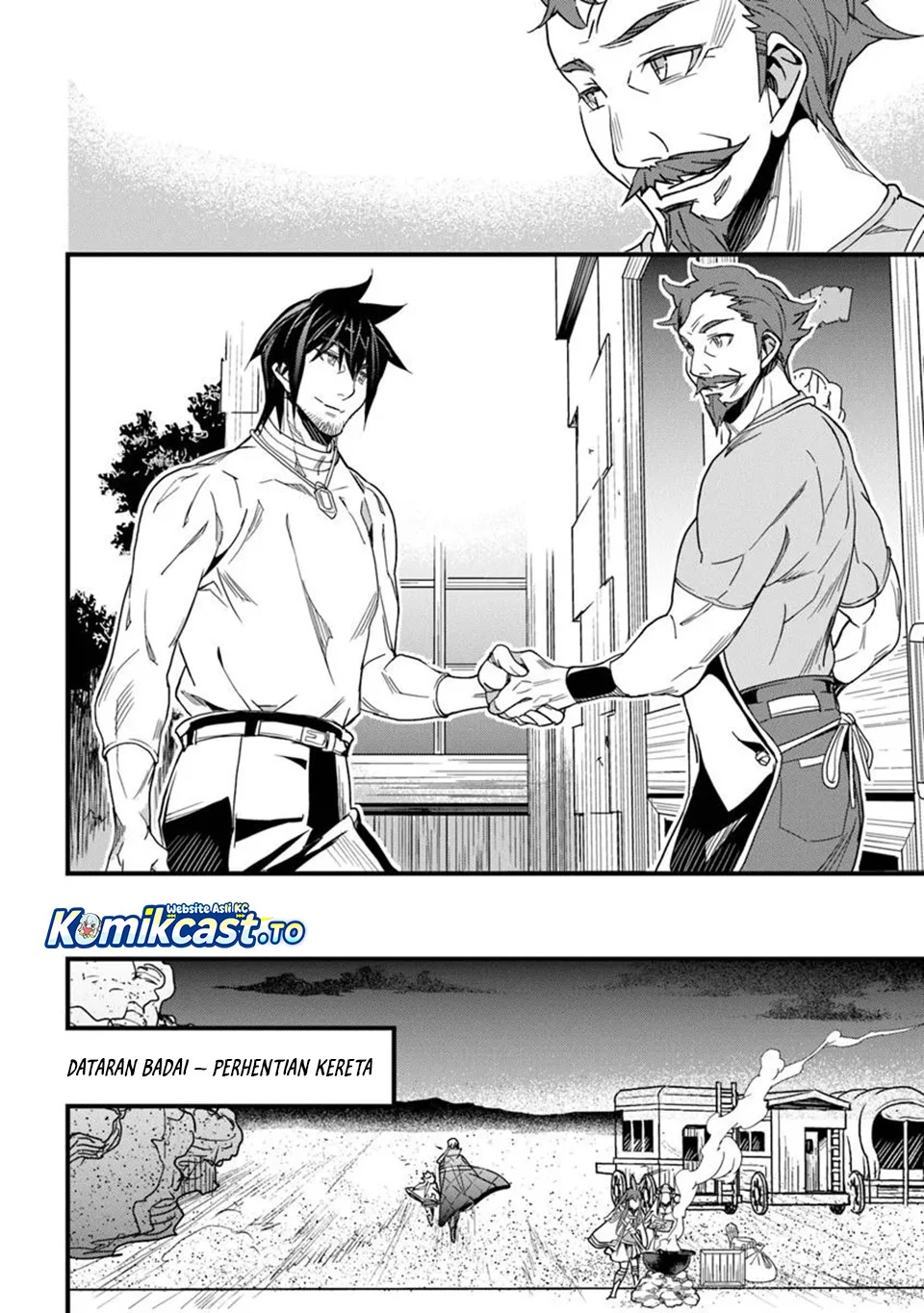 Yakudatazu Skill ni Jinsei o Sosogikomi 25-nen, Imasara Saikyou no Boukentan Midori Kashi no Akira Chapter 48 Gambar 12