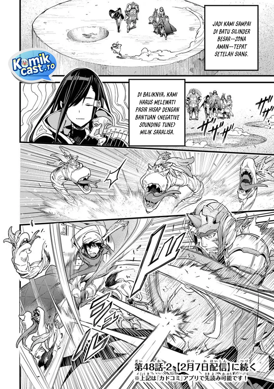 Yakudatazu Skill ni Jinsei o Sosogikomi 25-nen, Imasara Saikyou no Boukentan Midori Kashi no Akira Chapter 48 Gambar 16