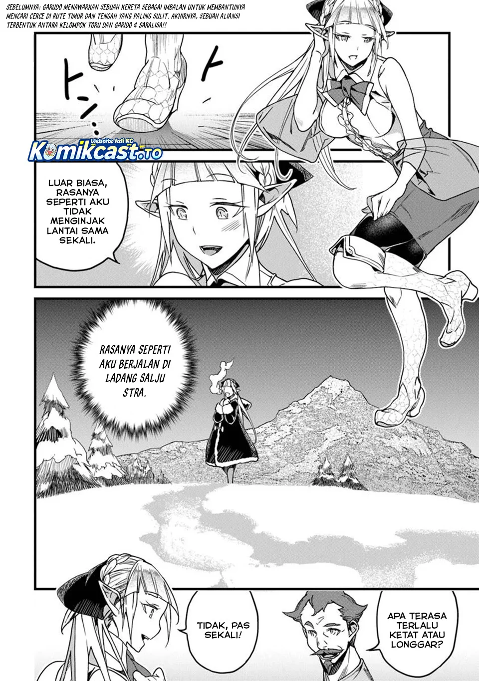 Manga Yakudatazu Skill ni Jinsei o Sosogikomi 25-nen, Imasara Saikyou no Boukentan Midori Kashi no Akira Chapter 48 gambar nomor 2