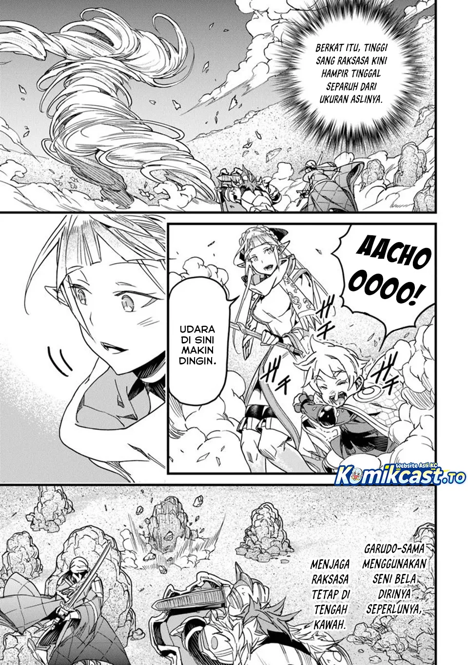 Yakudatazu Skill ni Jinsei o Sosogikomi 25-nen, Imasara Saikyou no Boukentan Midori Kashi no Akira Chapter 49 Gambar 25