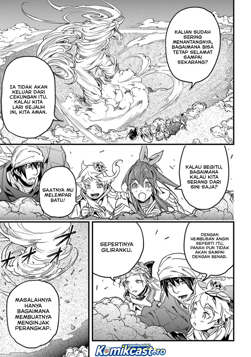 Yakudatazu Skill ni Jinsei o Sosogikomi 25-nen, Imasara Saikyou no Boukentan Midori Kashi no Akira Chapter 49 Gambar 7