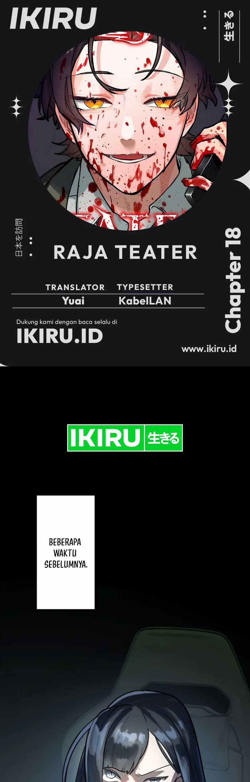 Baca Komik Yakumei Satsujinki Chapter 18 Gambar 1