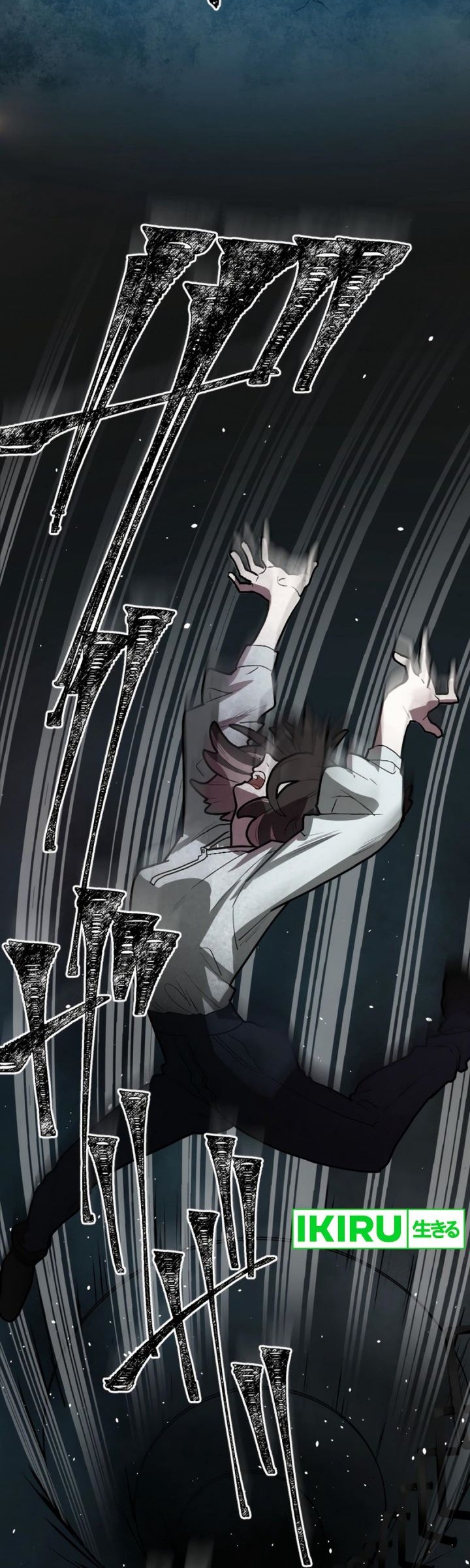 yakumei satsujinki chapter 4 - Page 41