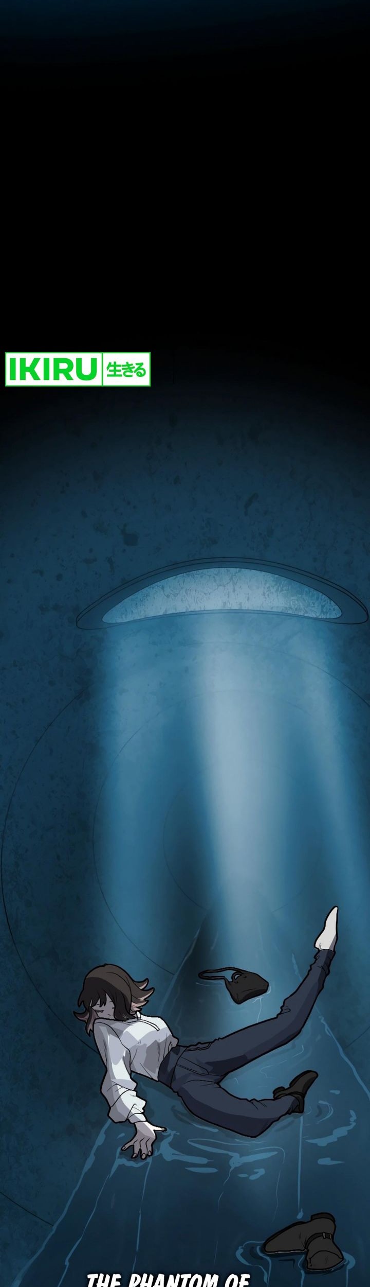 yakumei satsujinki chapter 4 - Page 44