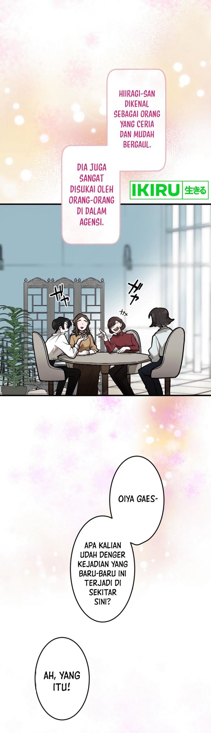 yakumei satsujinki chapter 4 - Page 11