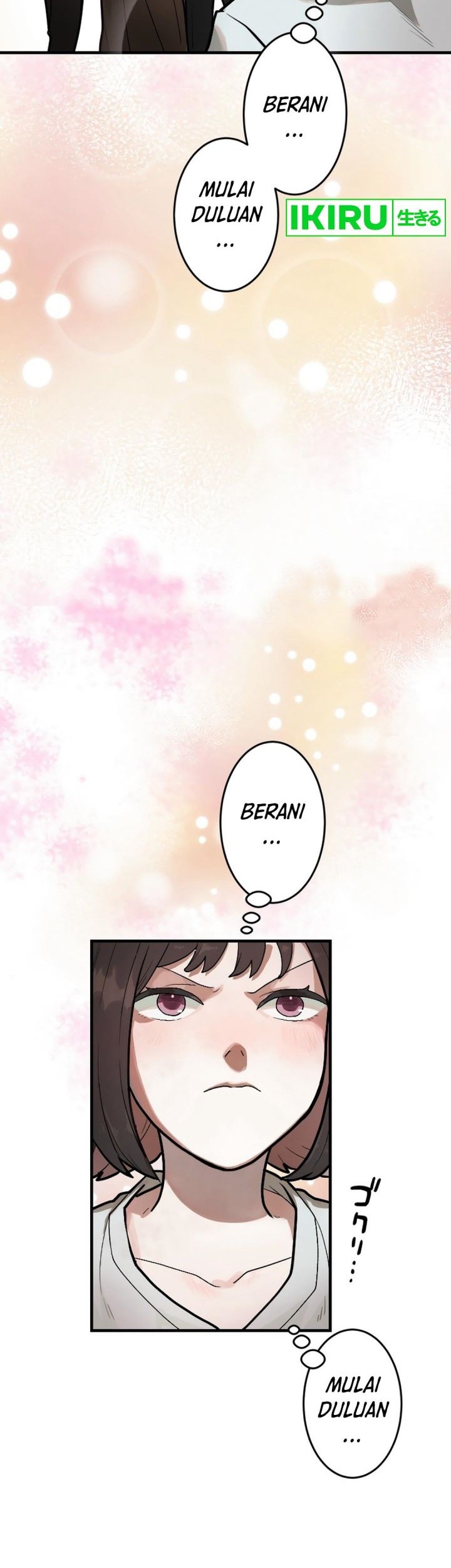 yakumei satsujinki chapter 4 - Page 15