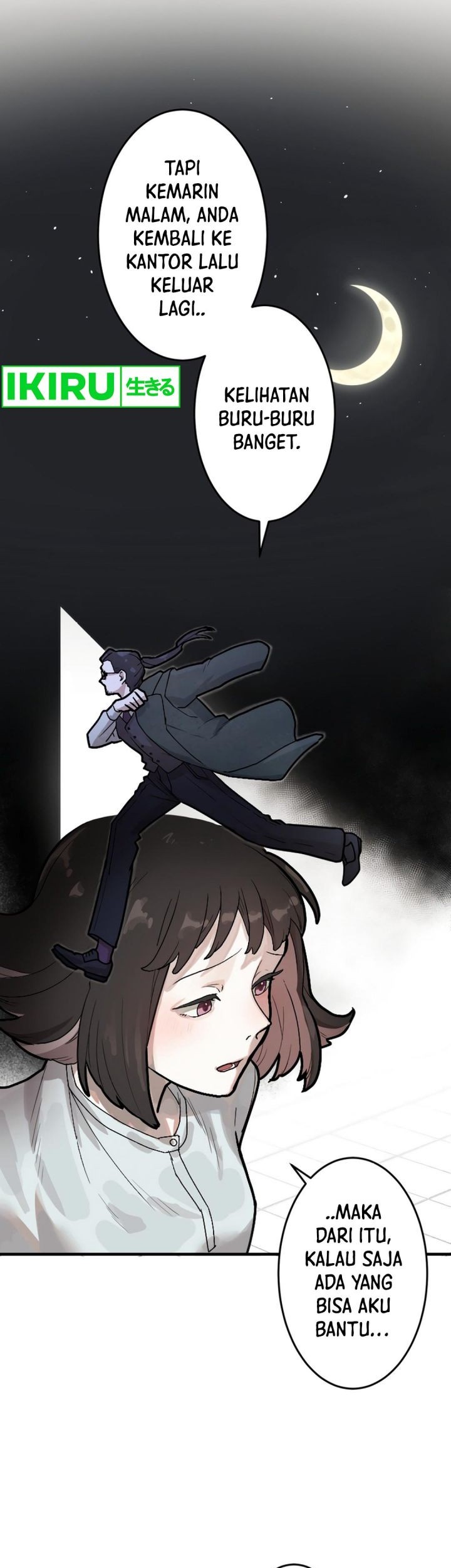 yakumei satsujinki chapter 4 - Page 20