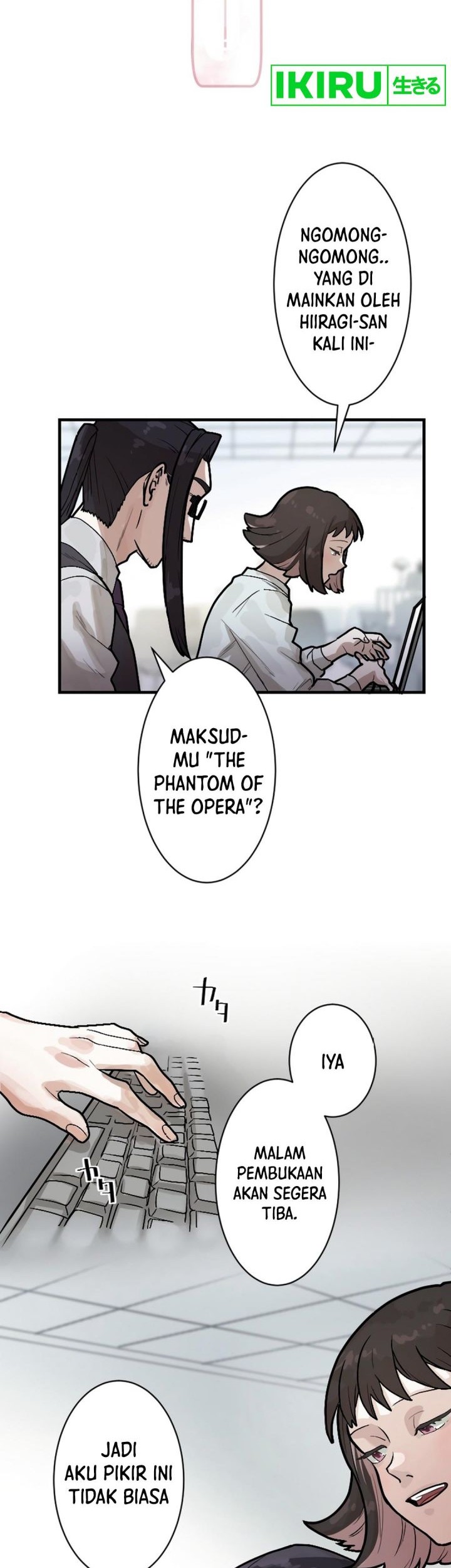 yakumei satsujinki chapter 4 - Page 23