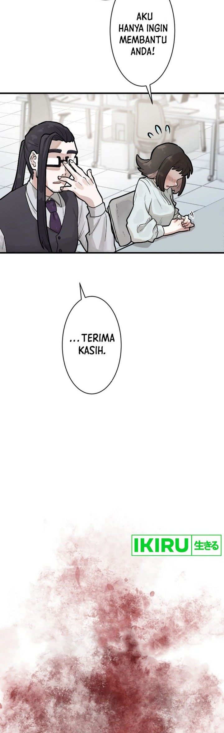 yakumei satsujinki chapter 4 - Page 29