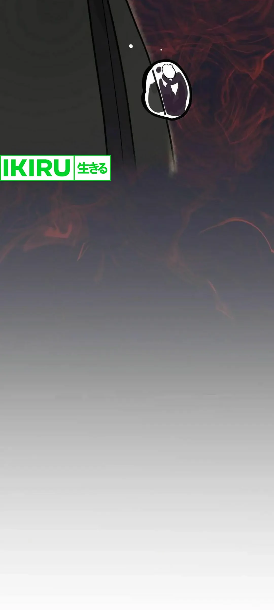 yakumei satsujinki chapter 5 - Page 71