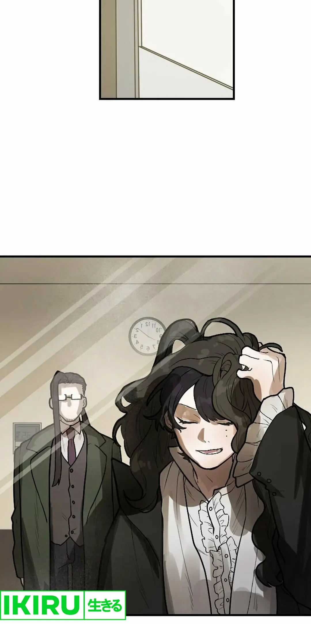 yakumei satsujinki chapter 5 - Page 77