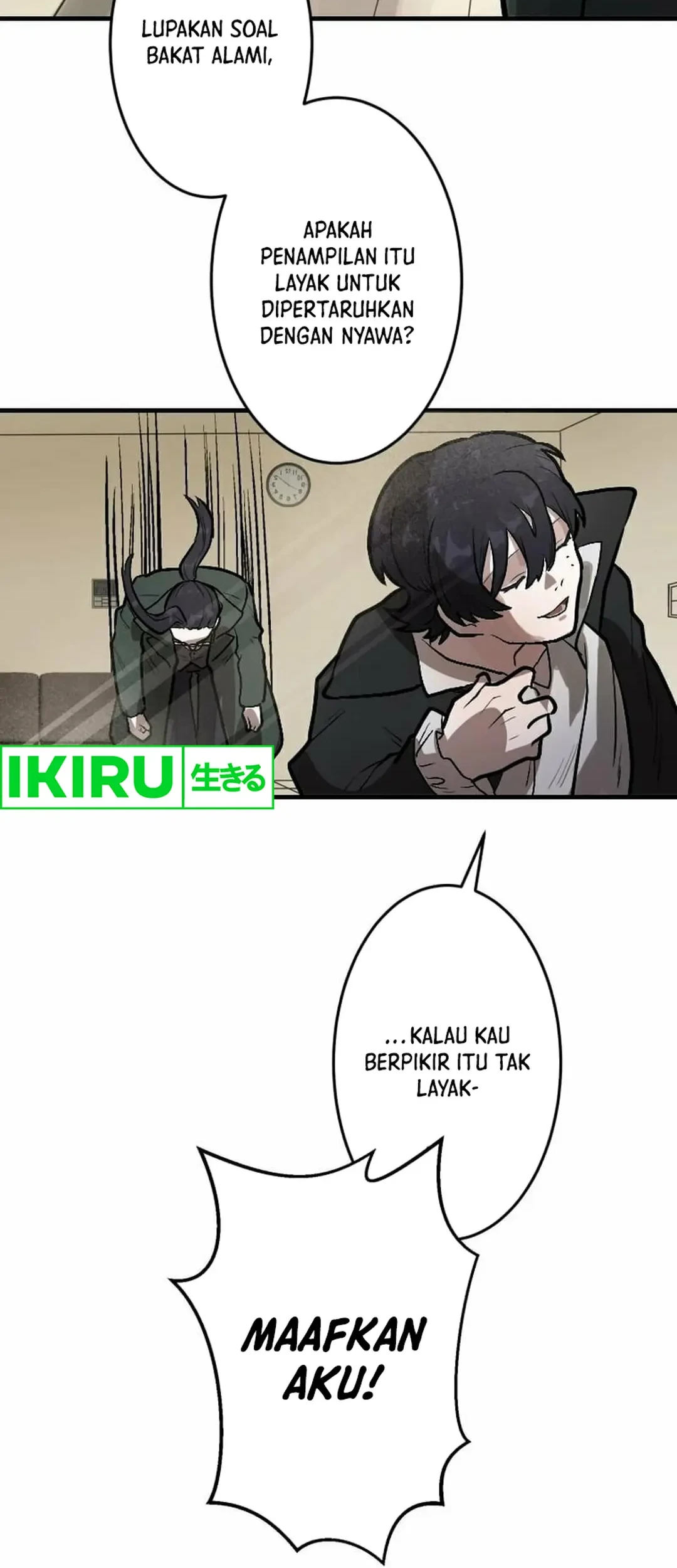 yakumei satsujinki chapter 5 - Page 79