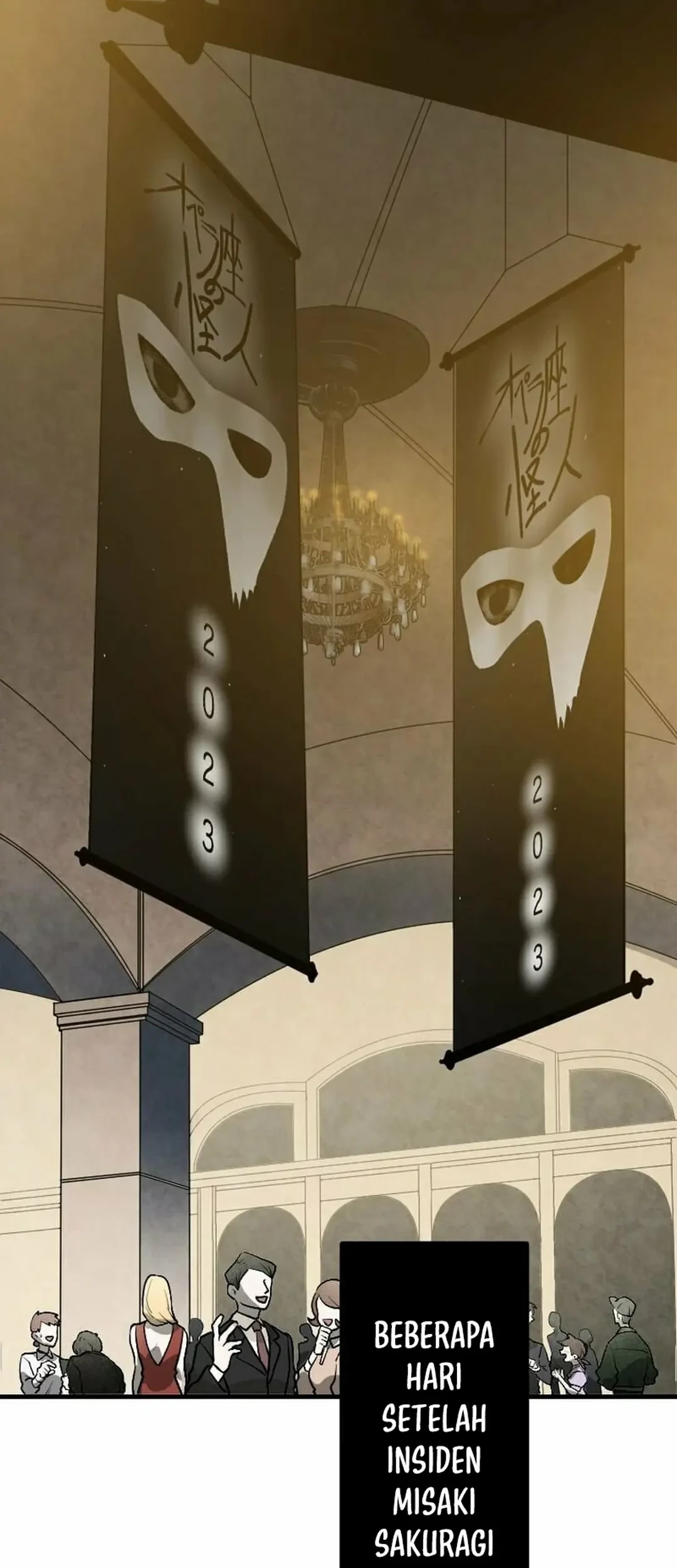 yakumei satsujinki chapter 5 - Page 2