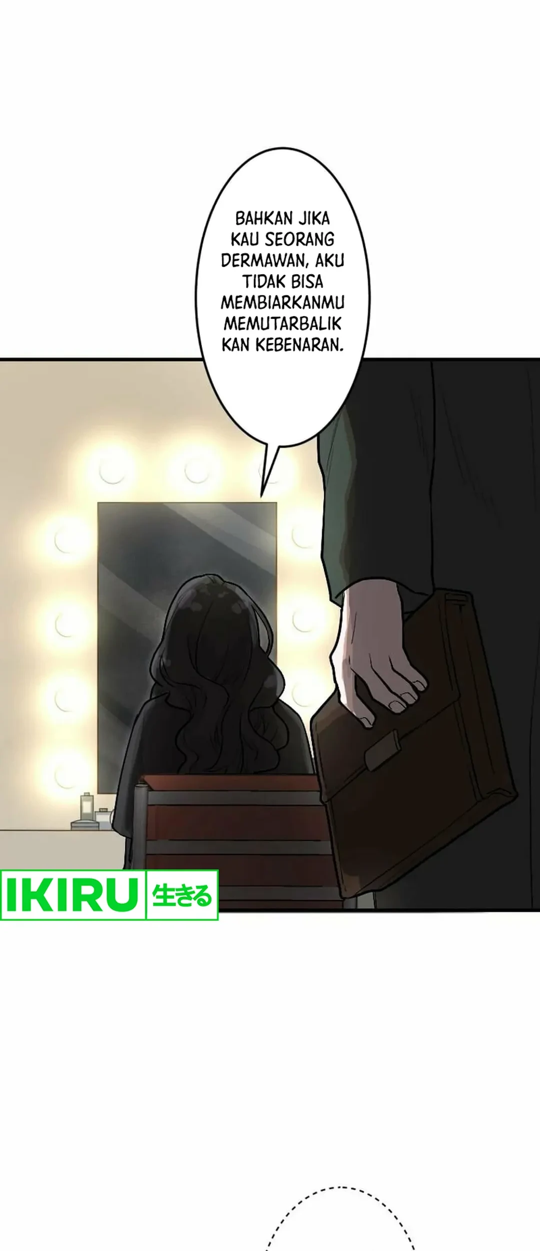 yakumei satsujinki chapter 5 - Page 8