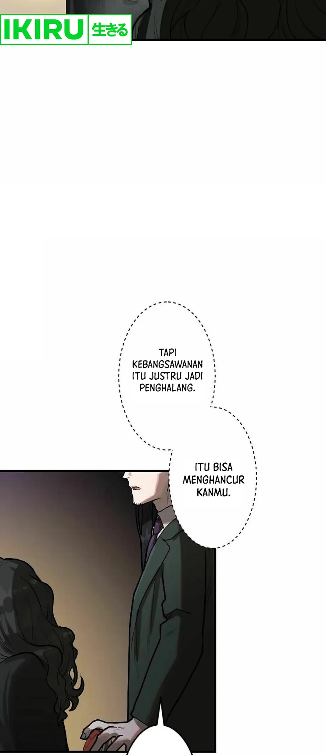 yakumei satsujinki chapter 5 - Page 11