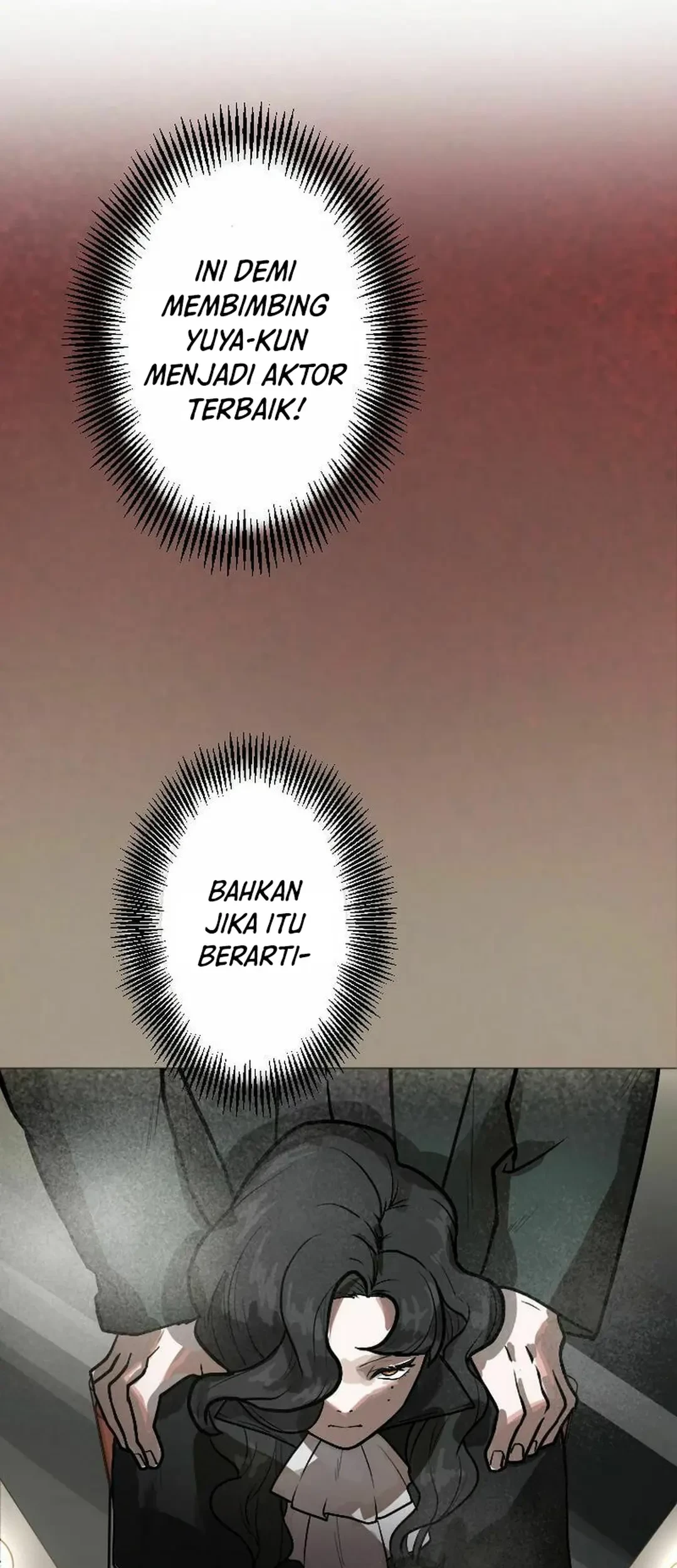 yakumei satsujinki chapter 5 - Page 13