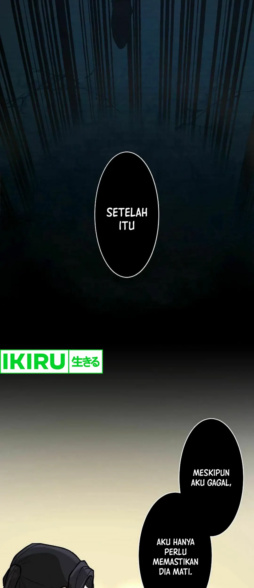 yakumei satsujinki chapter 5 - Page 27