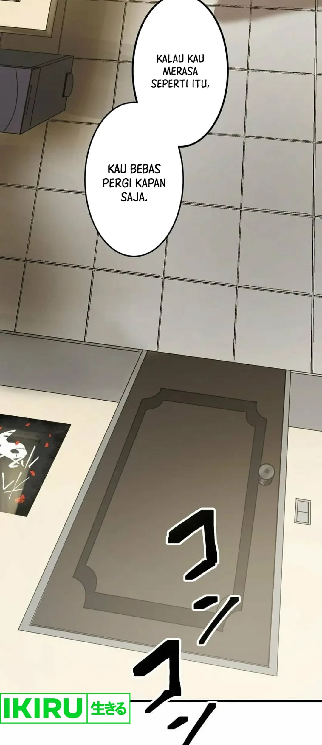 yakumei satsujinki chapter 5 - Page 33