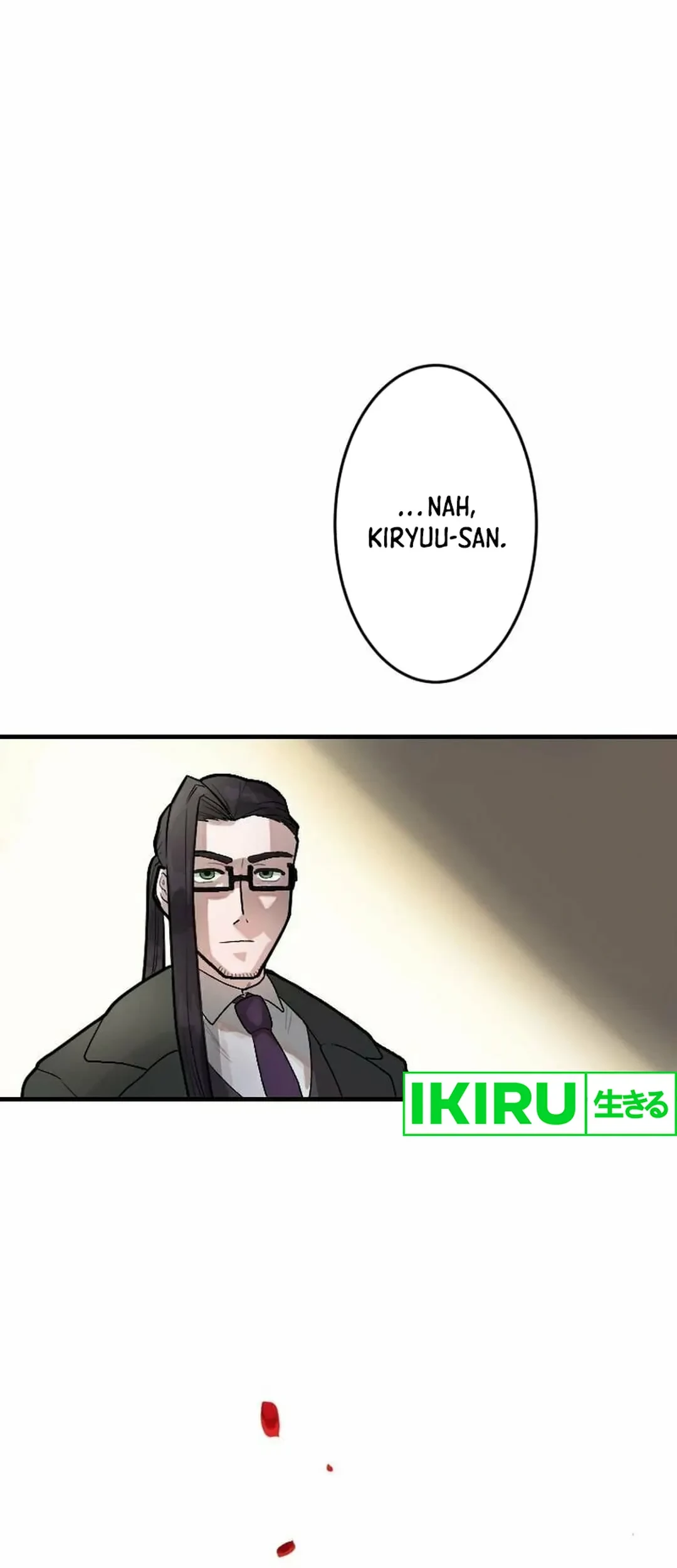 yakumei satsujinki chapter 5 - Page 35