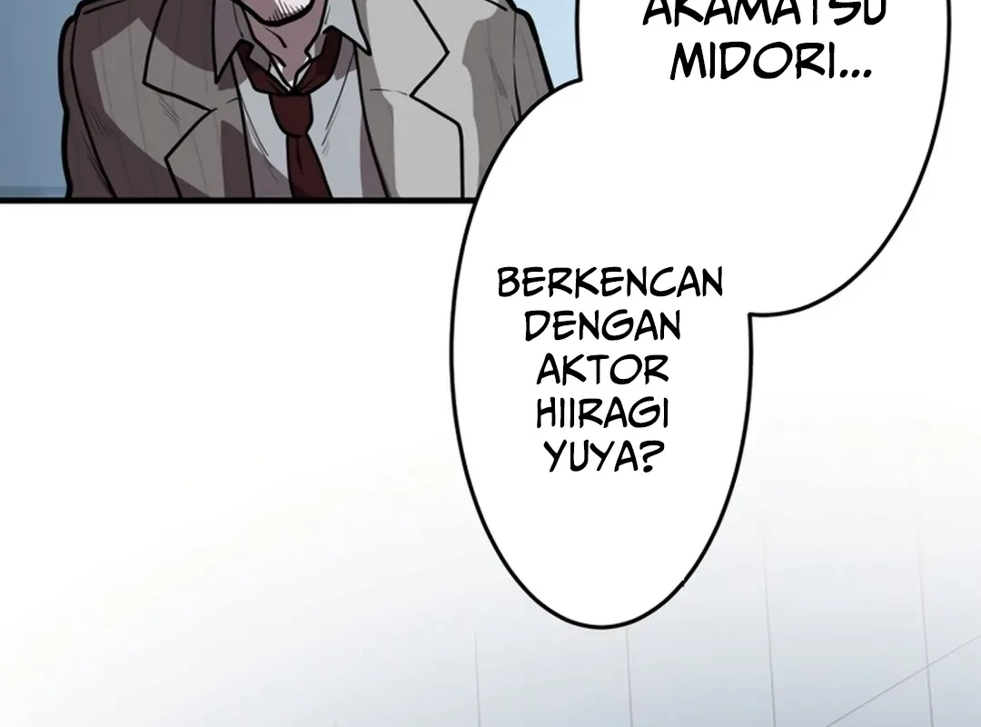 Yakumei Satsujinki Chapter 6 Gambar 65