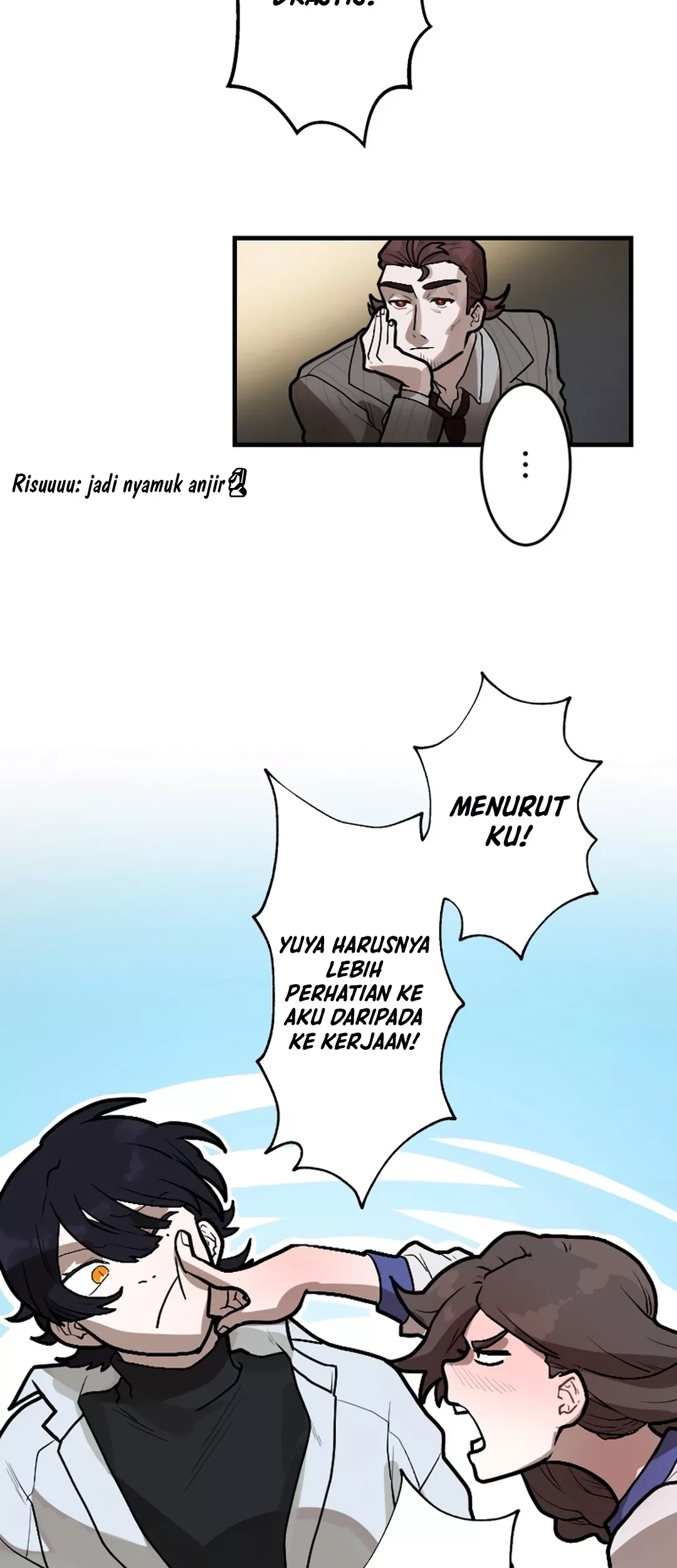 yakumei satsujinki chapter 7 - Page 51