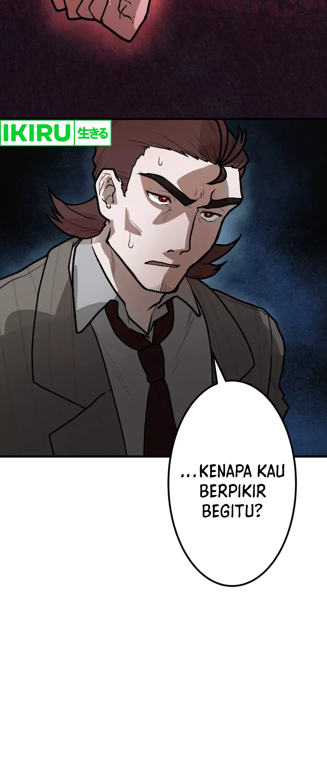 yakumei satsujinki chapter 7 - Page 64