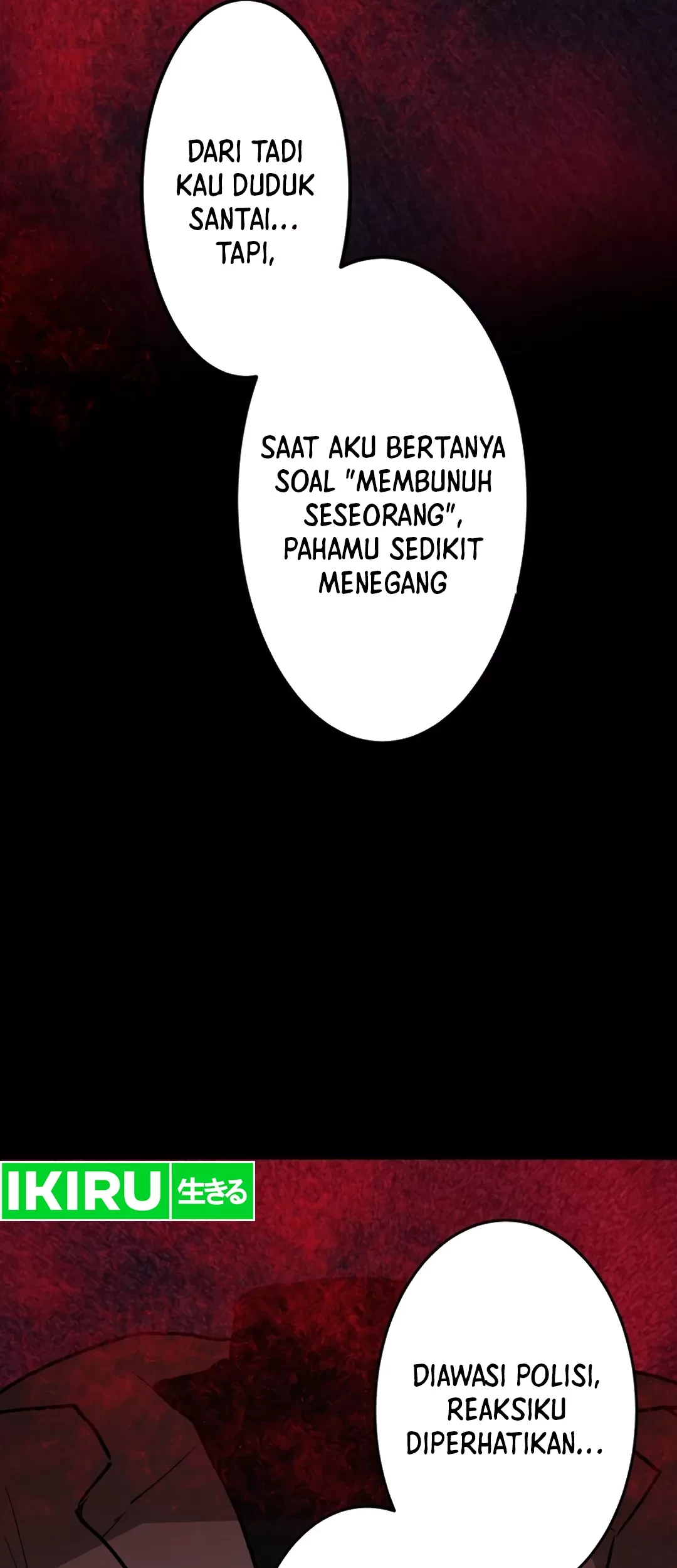 yakumei satsujinki chapter 7 - Page 67