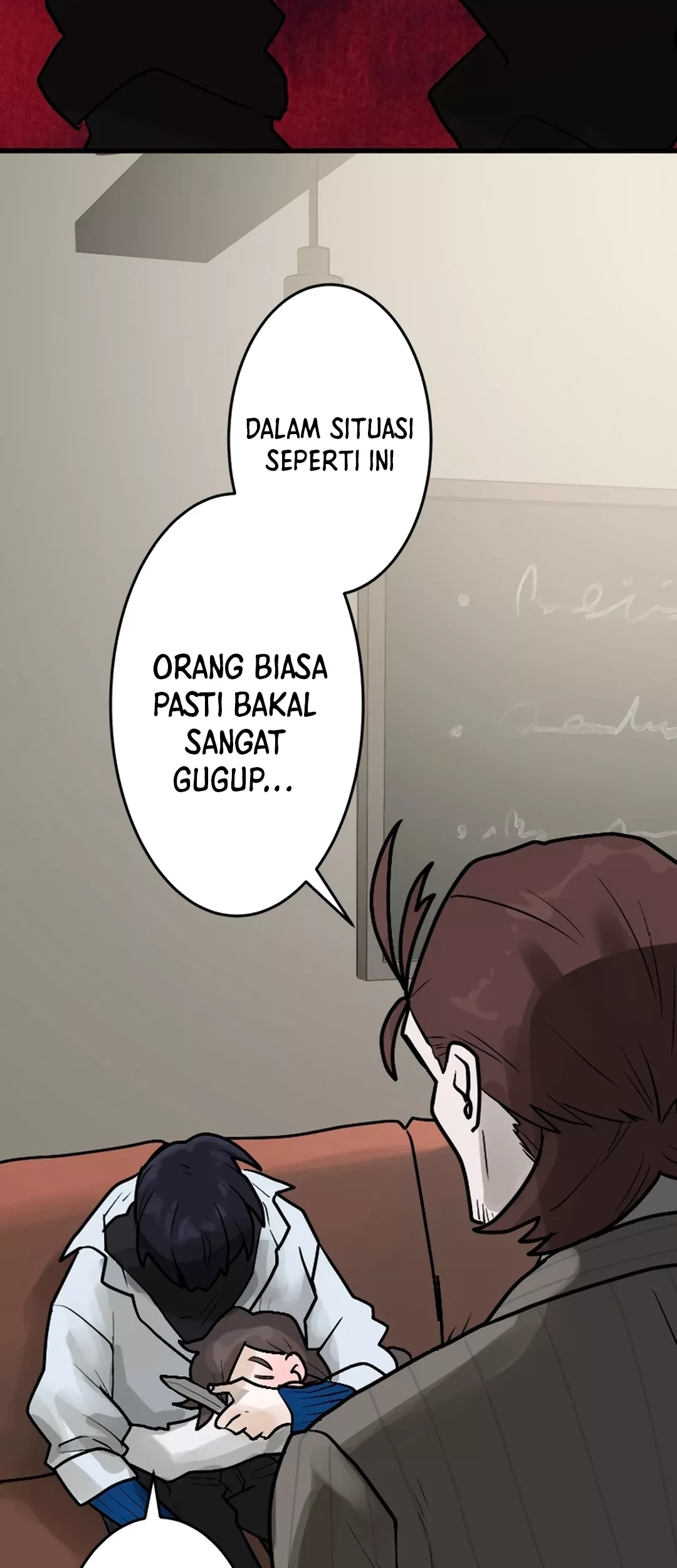 yakumei satsujinki chapter 7 - Page 69