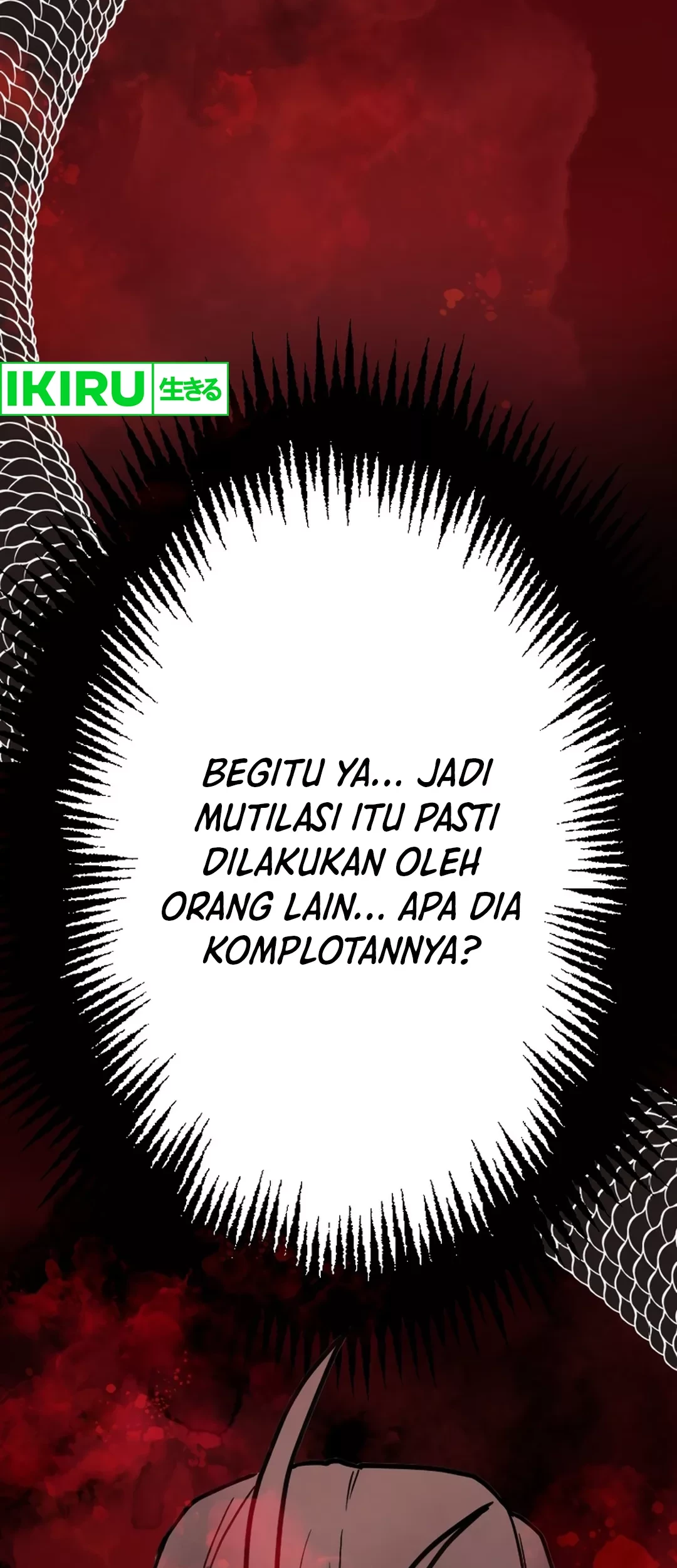 yakumei satsujinki chapter 7 - Page 92