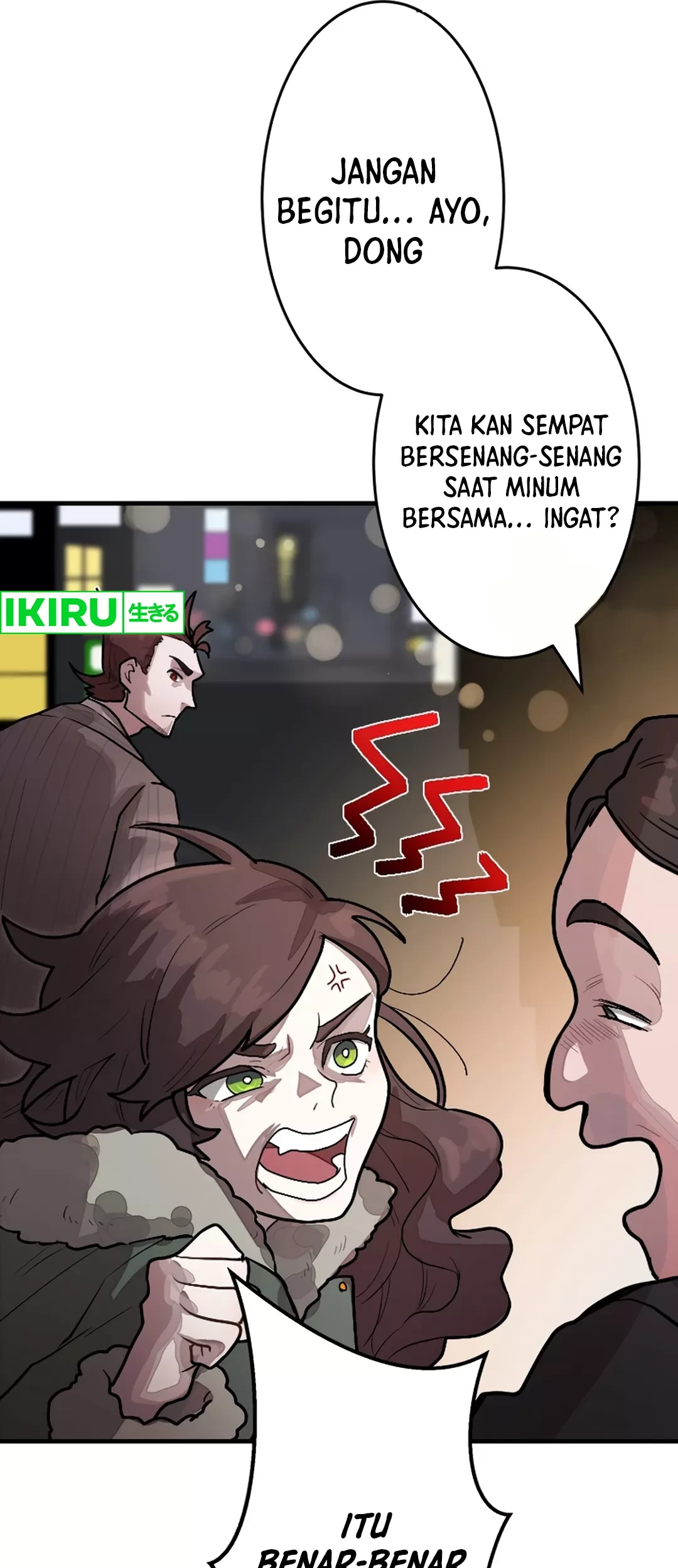 yakumei satsujinki chapter 7 - Page 7