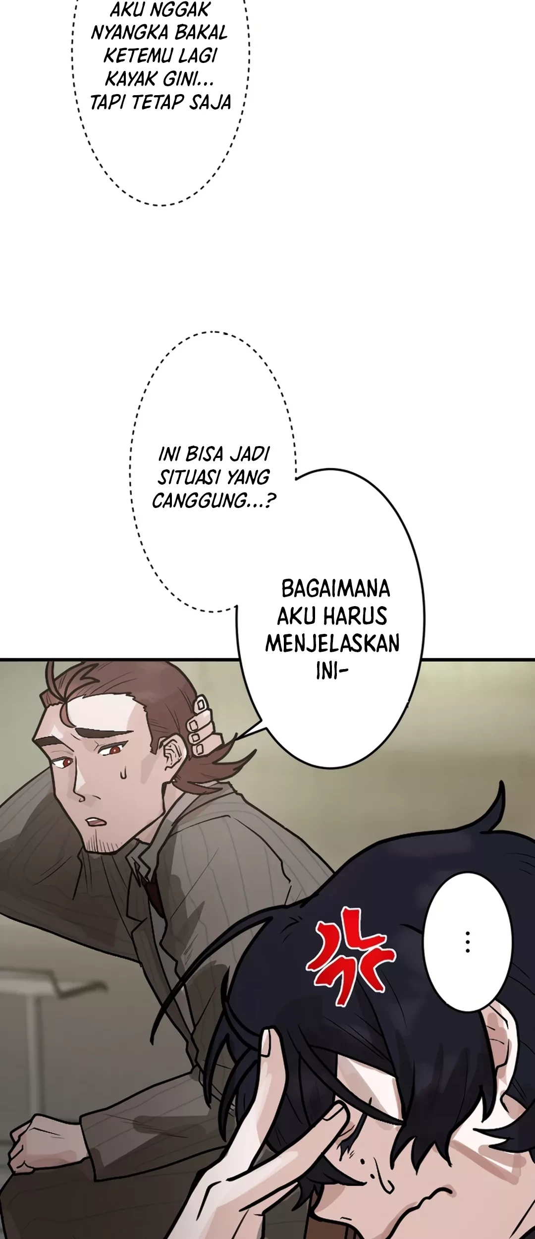 yakumei satsujinki chapter 7 - Page 20