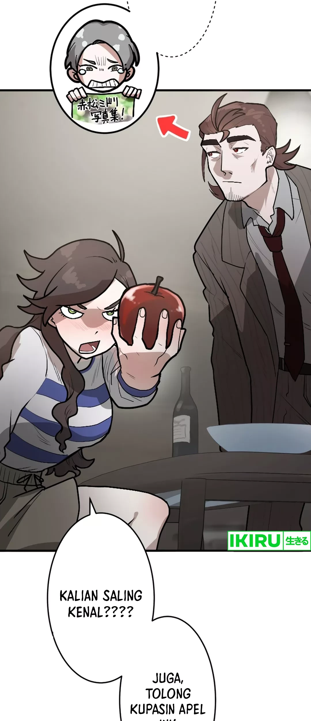 Yakumei Satsujinki Chapter 7 Gambar 25
