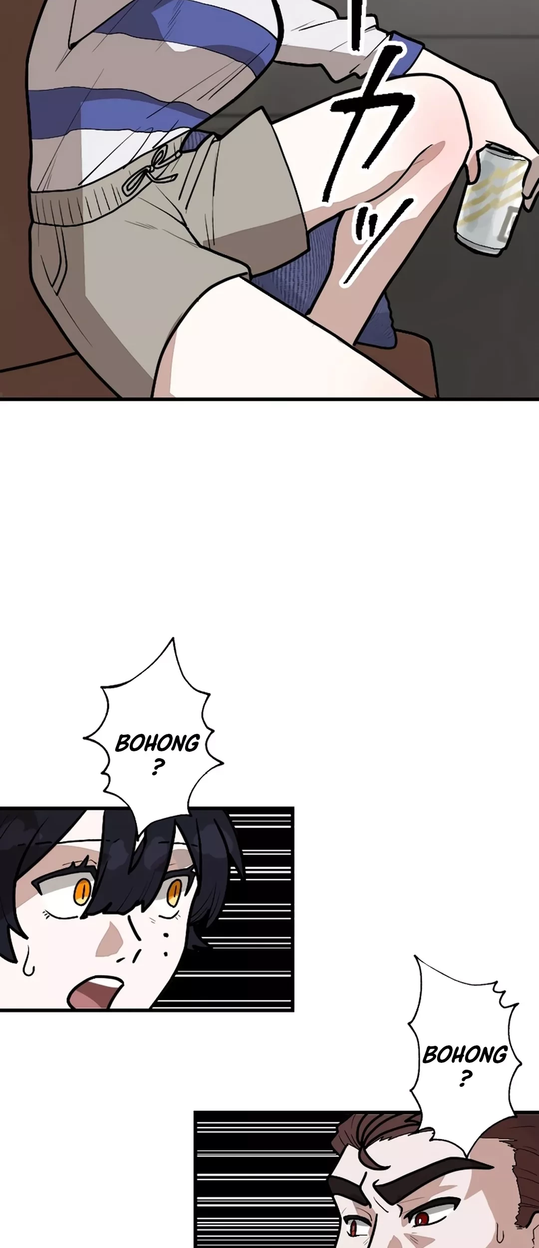Yakumei Satsujinki Chapter 7 Gambar 44
