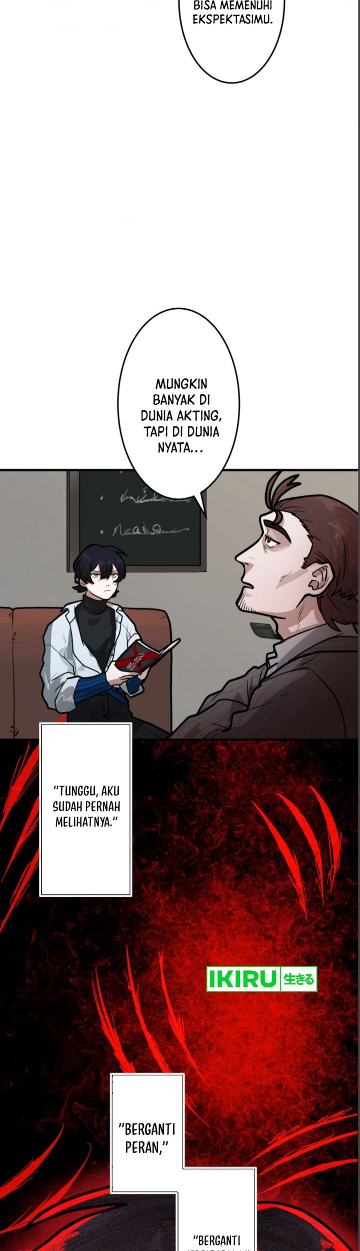 yakumei satsujinki chapter 8 - Page 33