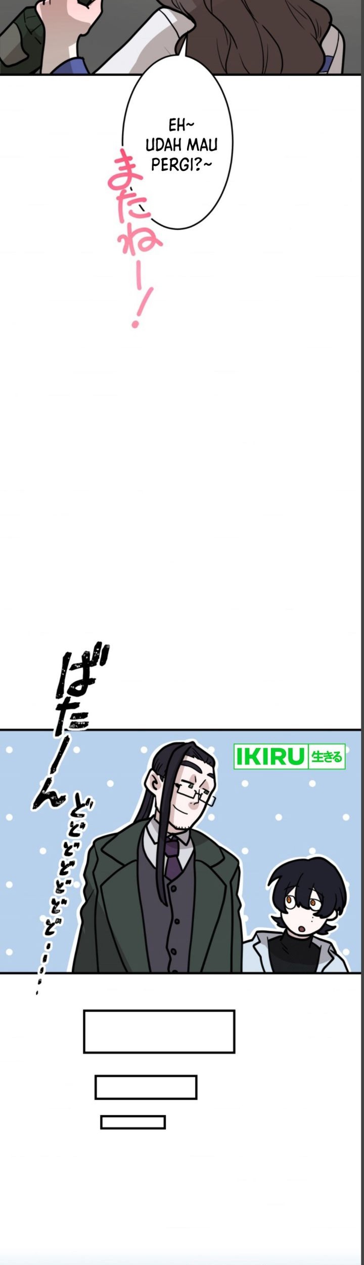 yakumei satsujinki chapter 8 - Page 49